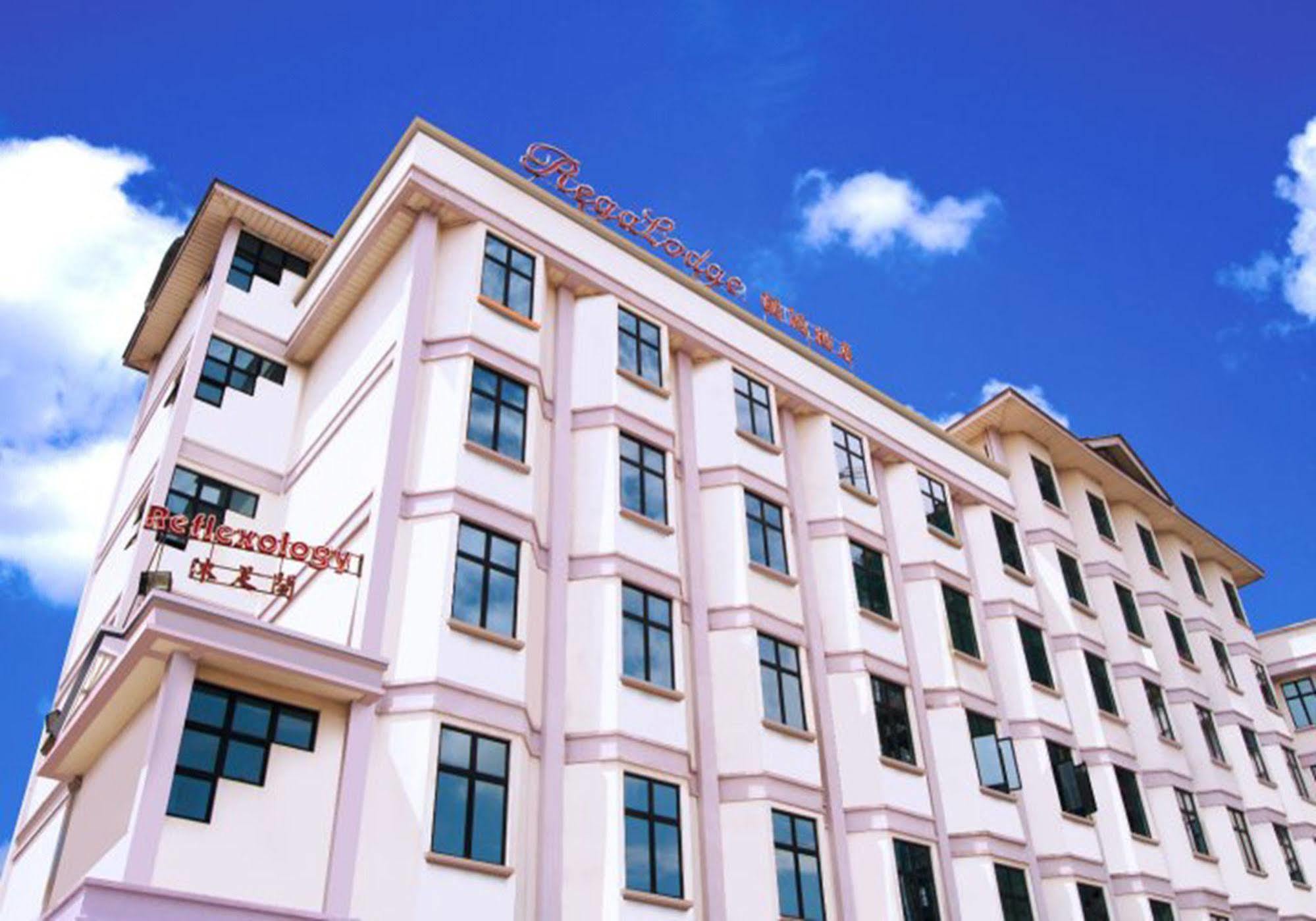 Regalodge Hotel & Spa Ипох Екстериор снимка